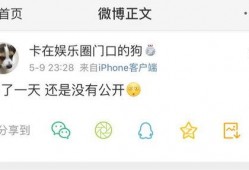 718吃瓜爆料入口免费观看,免费观看入口大公开！