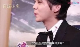 吃瓜爆料李现王一博视频,吃瓜群众热议