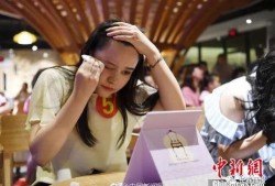 真实反差大赛,揭秘真实反差大赛的惊喜与感动