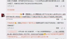 最新吃瓜事件爆料机构,揭秘幕后真相，带你走进娱乐圈风云变幻
