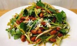 老虎菜吃瓜爆料是真的吗,真相揭秘，事件背后究竟如何？