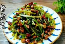 老虎菜吃瓜爆料是真的吗,真相揭秘，事件背后究竟如何？