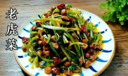 老虎菜吃瓜爆料是真的吗,真相揭秘，事件背后究竟如何？