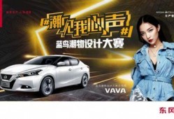 每日反差大赛蓝鸟,日常反差大作战，揭秘平凡生活中的不凡瞬间