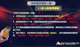 每日反差大赛关键词,揭秘平凡生活中的不凡瞬间