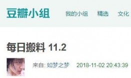 爆料吃瓜官方网站入口,独家爆料，带你走进娱乐圈幕后真相