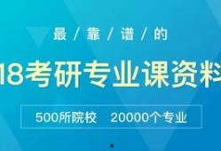 看料网靠谱吗,靠谱与否，真相大起底！