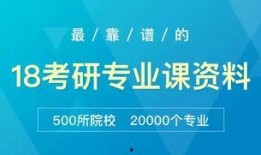 看料网靠谱吗,靠谱与否，真相大起底！