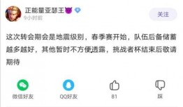 718吃瓜爆料入口免费观看,免费观看入口大公开！