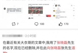 反差吃瓜爆料合集今日头条,反差吃瓜爆料合集，揭秘娱乐圈背后的惊人真相！