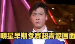 反差大赛视频在线观看,笑出腹肌的欢乐盛宴