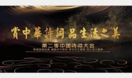 反差大赛图片素材库高清,揭秘高清反差大赛图片素材库