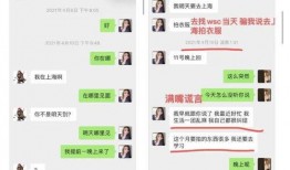 51gc吃瓜爆料官网,揭秘娱乐圈最新热点事件