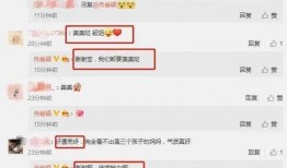 每日大赛吃瓜爆料在线,揭秘赛场背后的精彩瞬间