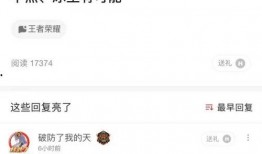 每日大赛吃瓜爆料在线,揭秘赛场背后的精彩瞬间