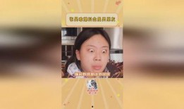 猫耳吃瓜爆料,娱乐圈幕后真相大揭秘