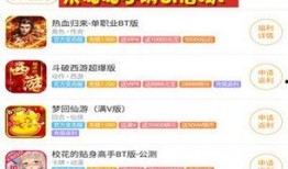 看料网靠谱吗,靠谱与否，真相大起底！