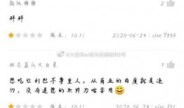 猫耳吃瓜爆料,娱乐圈幕后真相大揭秘
