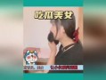 吃瓜美女爆料视频大全,带你领略娱乐圈幕后风云