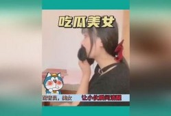 吃瓜美女爆料视频大全,带你领略娱乐圈幕后风云
