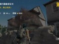 吃鸡吃瓜爆料图片高清,吃鸡吃瓜现场，揭秘幕后真相