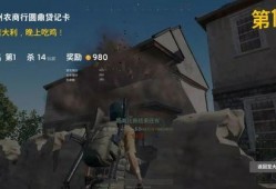 吃鸡吃瓜爆料图片高清,吃鸡吃瓜现场，揭秘幕后真相