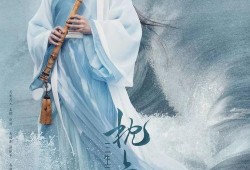 枕上书吃瓜爆料视频,揭秘剧中隐藏的惊天秘密！