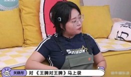 吃瓜网视频爆料是真的吗,真相还是谣言？
