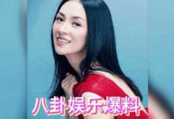 明星爆料吃瓜台湾主播,明星爆料背后的真实吃瓜故事