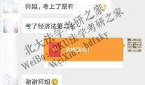 看料网靠谱吗,靠谱与否，真相大起底！