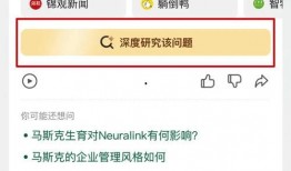 51job吃瓜网,职场八卦背后的真相与启示