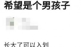 吃瓜群众爆料免费观看,揭秘免费观看爆料的幕后真相