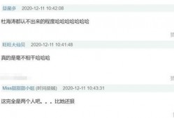 反差大赛网站,反差萌神集结！盘点那些让人笑到肚子疼的萌宠大赛