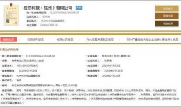 51job吃瓜网,职场八卦背后的真相与启示
