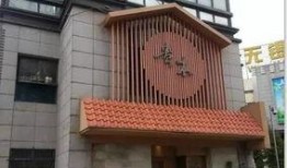 看料网入口,揭秘热门资讯的便捷通道